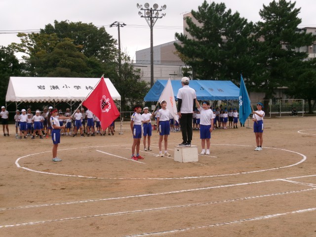 開会式