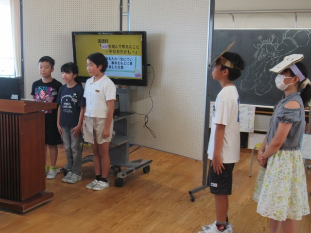 頑張り発表の様子（5年3組）