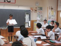 レア！自己実現をはかる授業　富山市立堀川小学校著 レア！自己実現をはかる授業 富山市立堀川小学校著 自己実現を