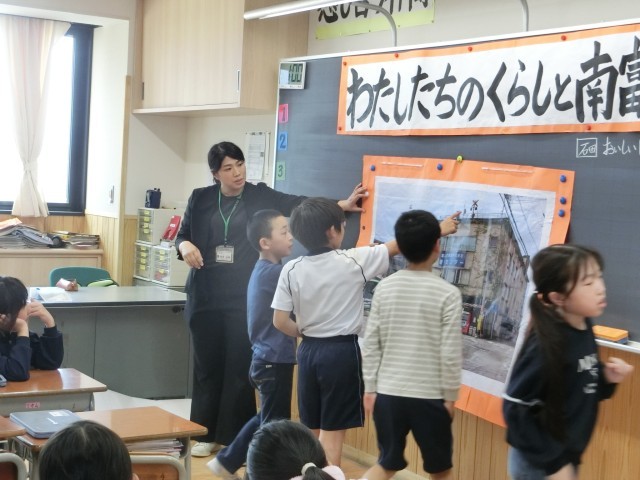 富山市立堀川小学校 | 学校日記 | 総合的な学習の時間「わたしたちの