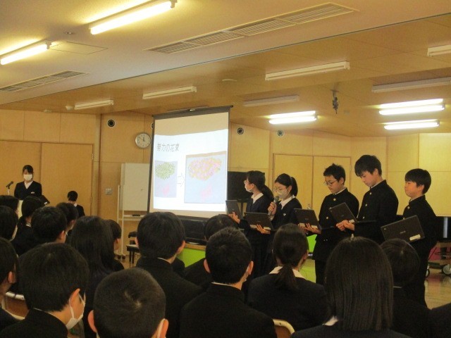 書記会振り返り