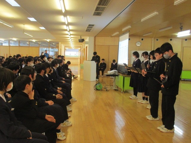 班長会振り返り