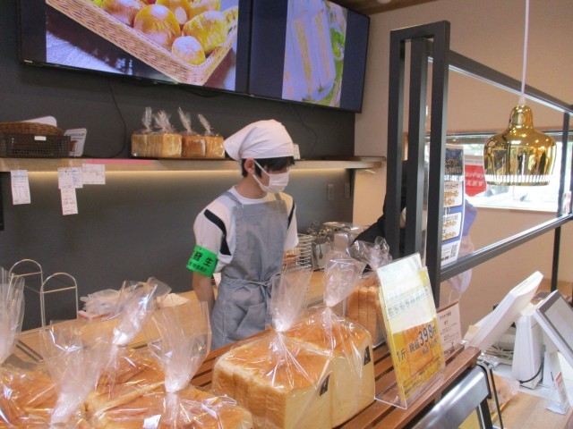 まちのパン屋さん　にじパン