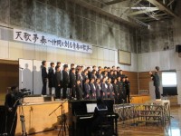 1組『マイバラード』