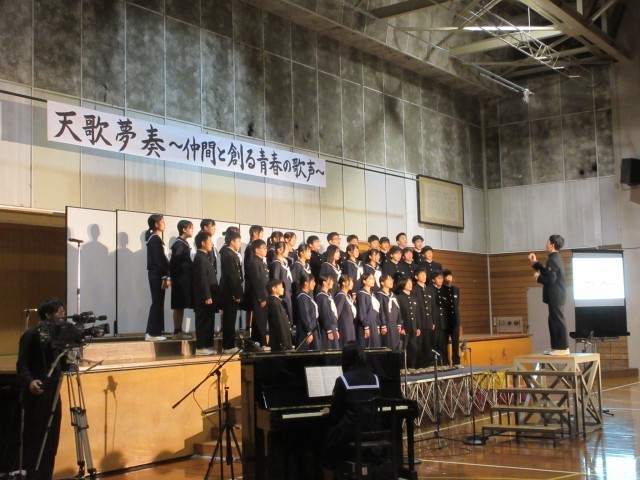 1組『マイバラード』