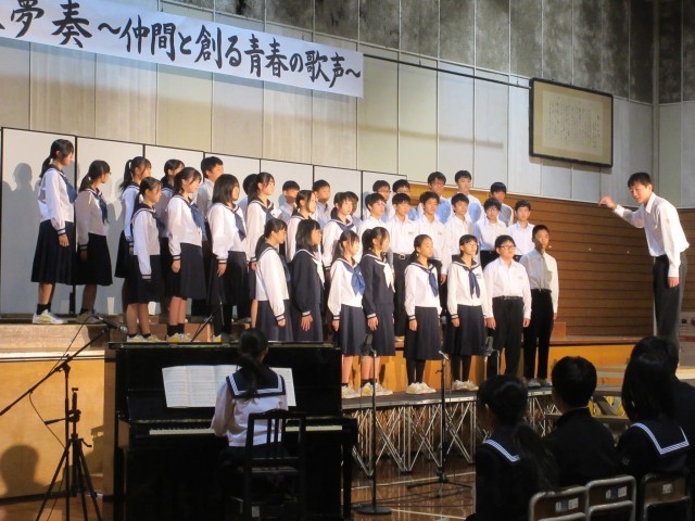 ５組『地球星歌』