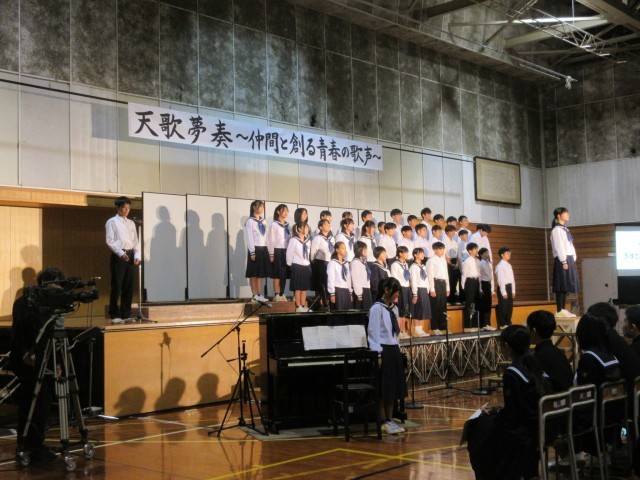 ６組『あすという日が』