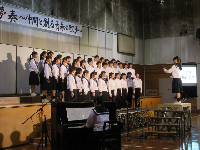 ７組『夢を追いかけて』