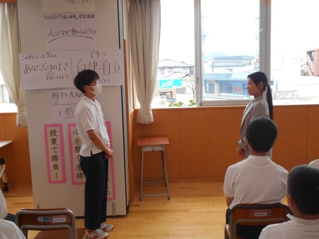 学年代表のあいさつ