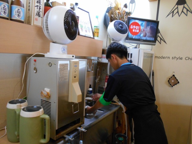 modern style China 満寿園①