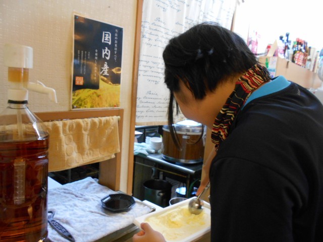 modern style China 満寿園②