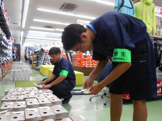 太陽スポーツ富山店