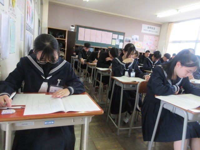 真剣に問題に向き合っています。