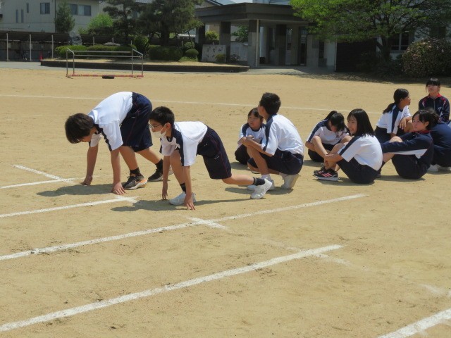 １－１保健体育