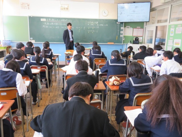 １－５数学