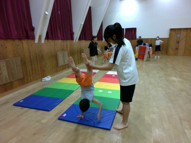 ガンバ村保育園