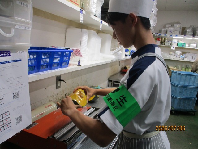 大阪屋ショップ上飯野店