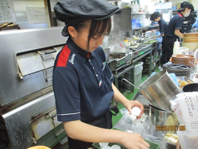 サイゼリア