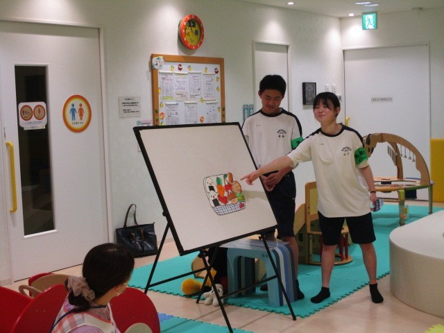 富山市子育て支援センター