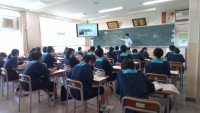 社会の授業