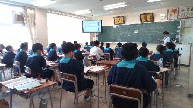 英語の授業