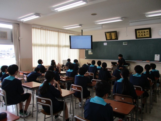 １年６組