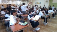 英語の授業