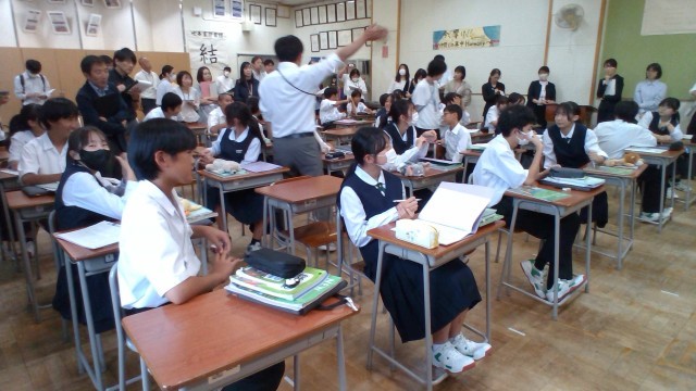 英語の授業