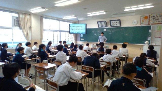 2組・社会