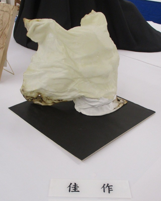 彫刻部門　佳作　「突風」