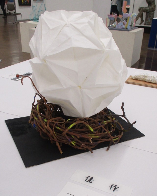 工芸部門　佳作　「星が孵（かえ）る」