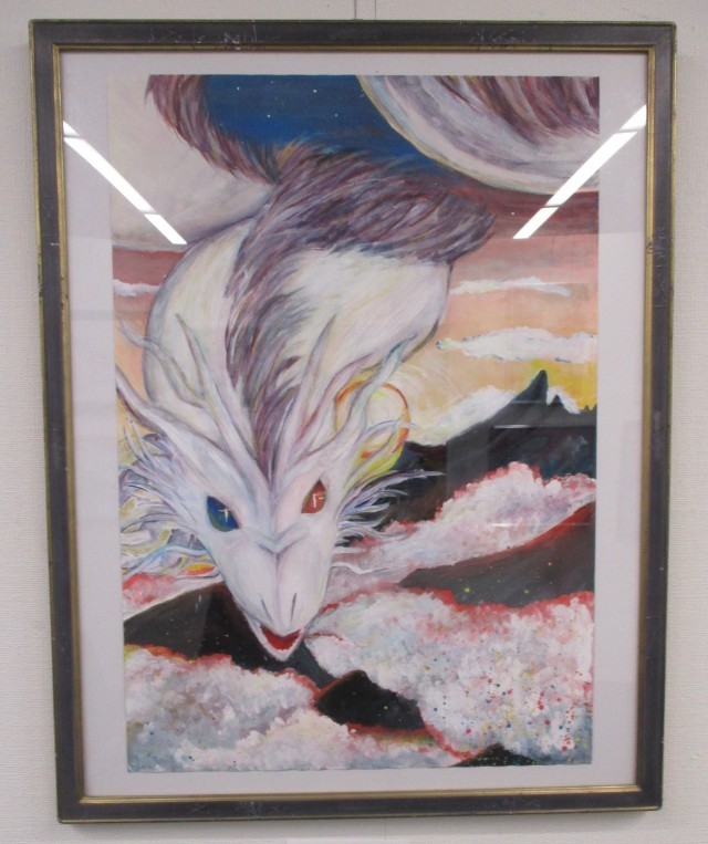 絵画部門　入選　「雲蒸竜変」