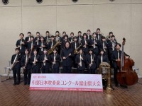 members