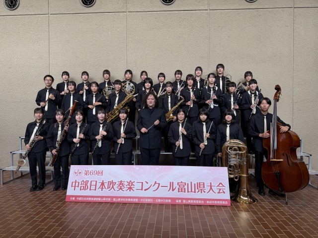 members