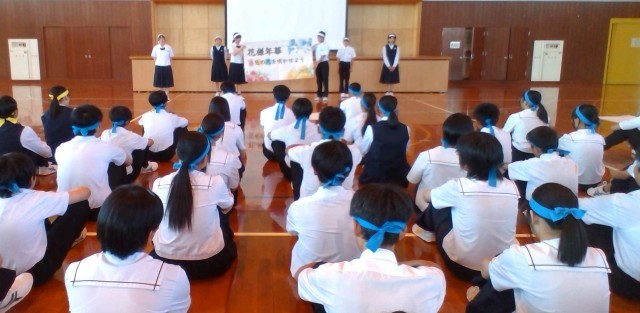 運動会スローガン