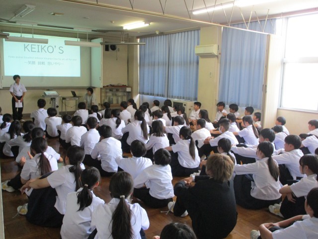１組学級目標