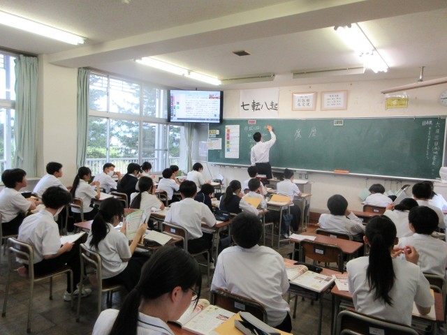 １－３社会