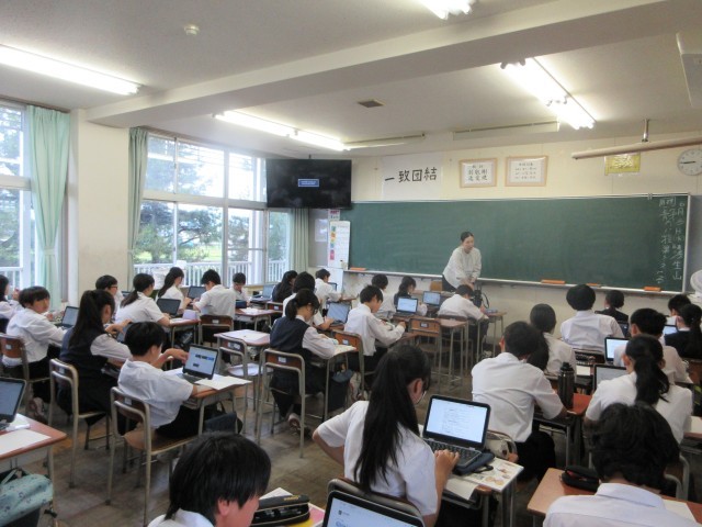 １－４理科