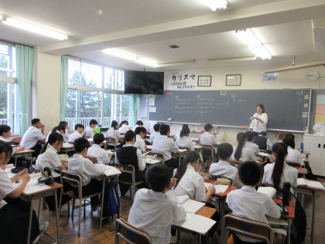 １－５数学