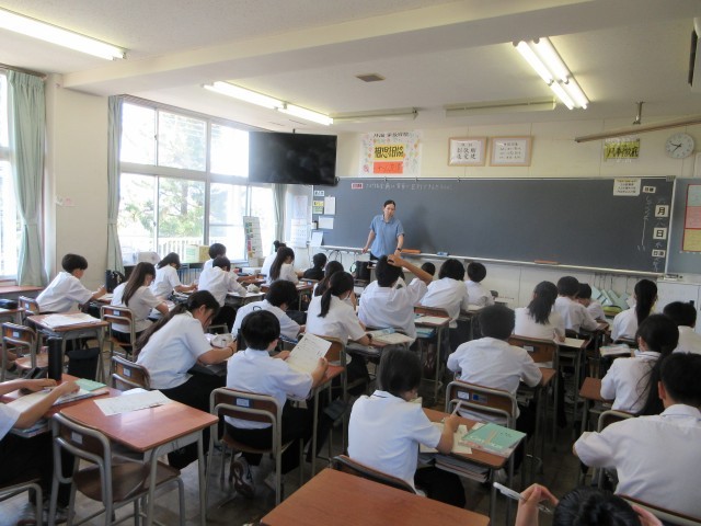 1-2理科