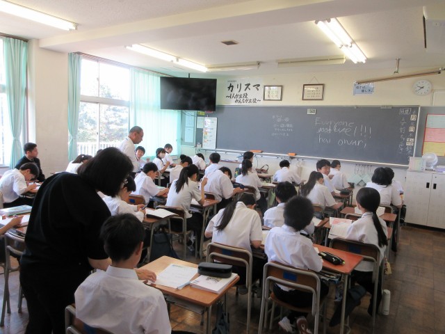 1-5社会