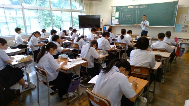 ２組　数学