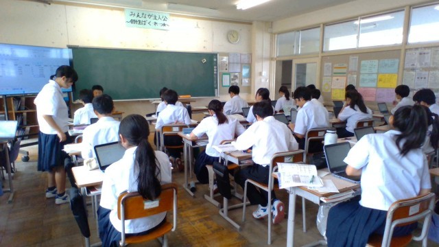 11H：技術