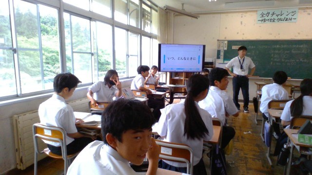 12H：英語