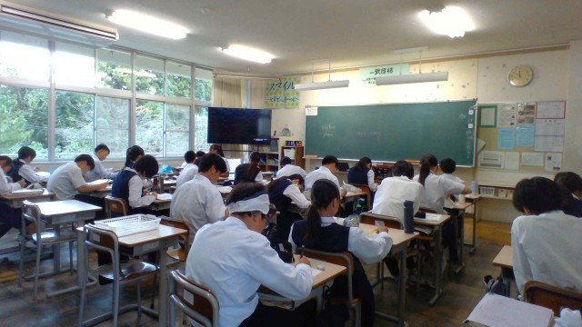 13H：英語