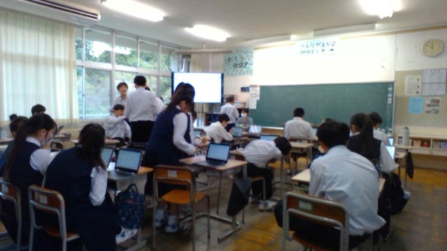 11H：国語