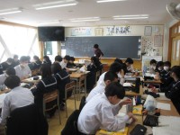 26H 数学.JPG