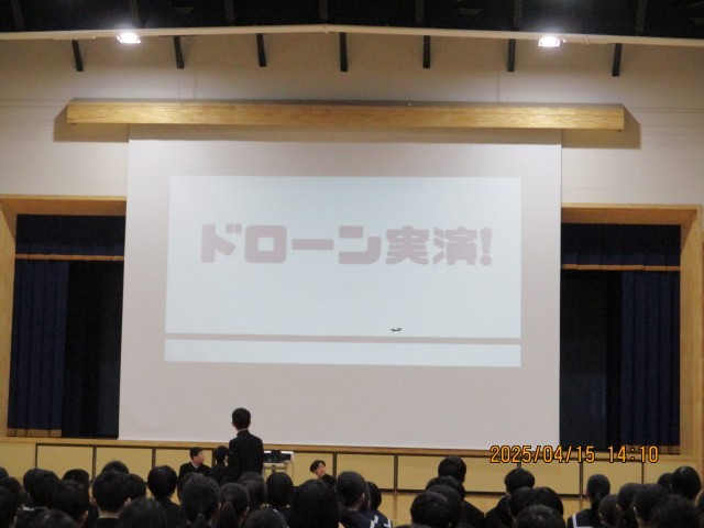 コンピュータ部