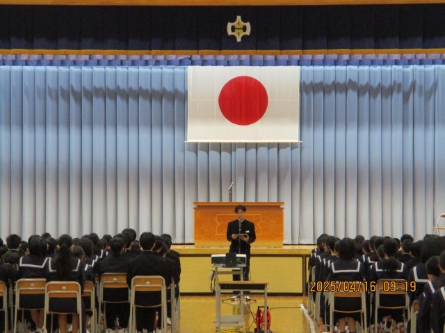 生徒会長の言葉