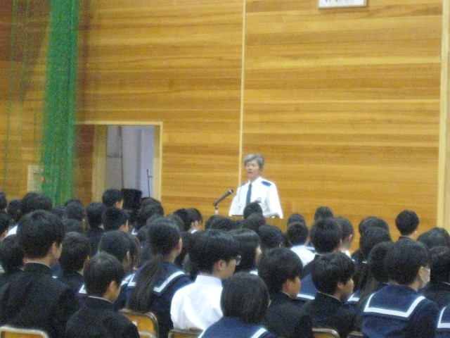 富山西警察署　交通課